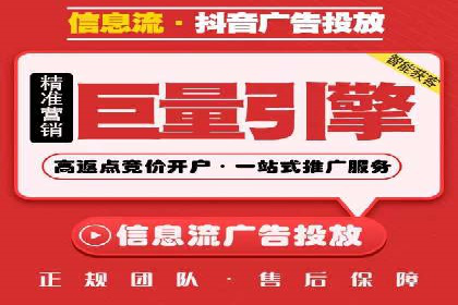 探索网络推广开户的多种可能性：案例集锦